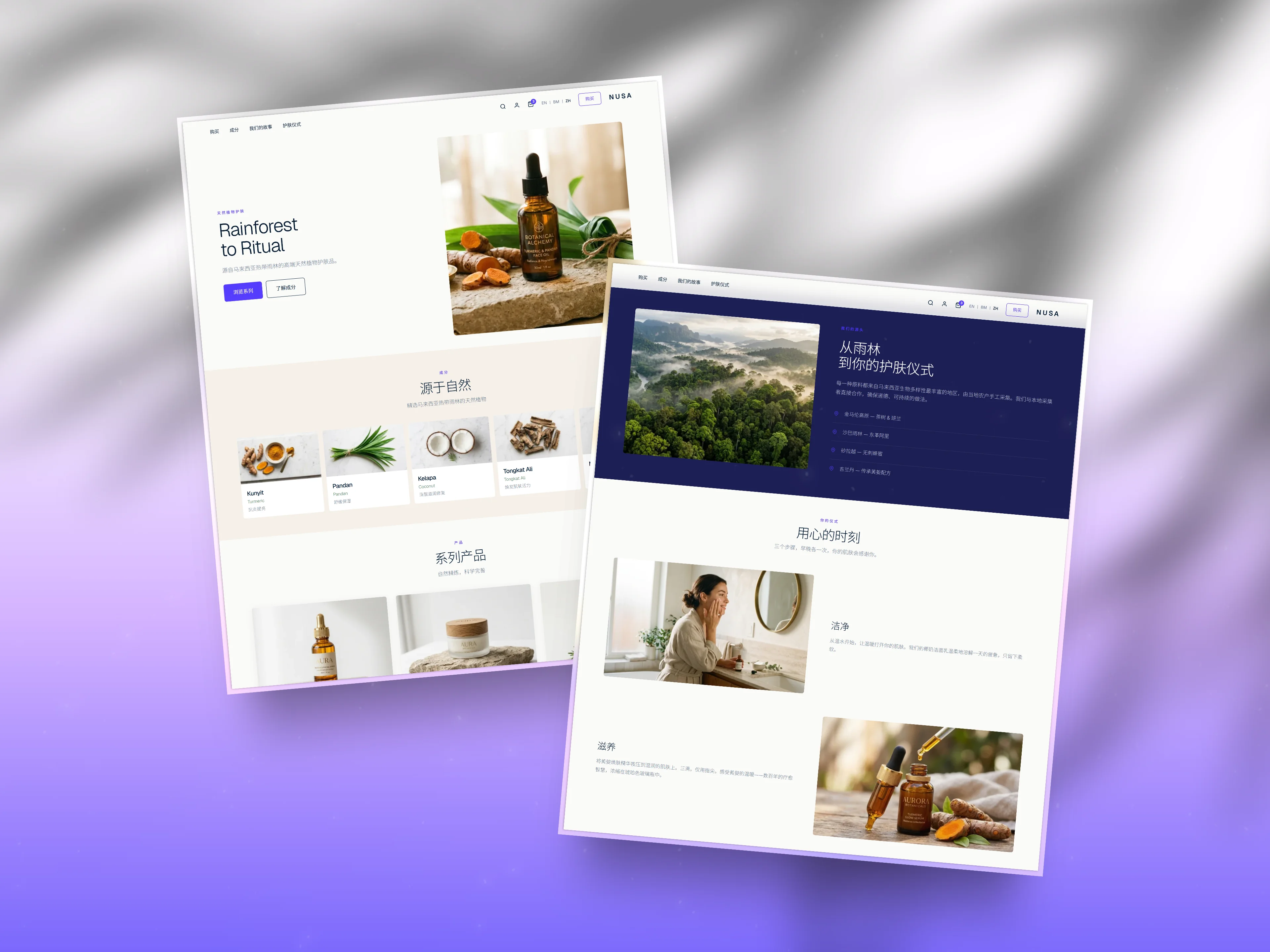 ECOMMERCE hero